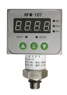 RFM-108型压力开关