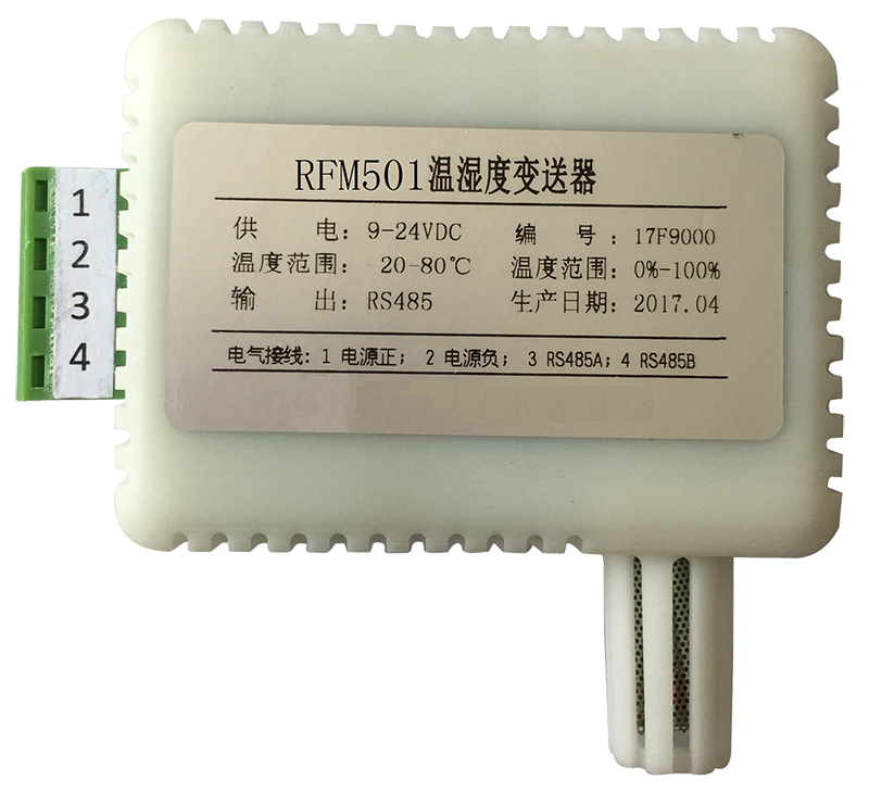 RFM-502型温湿度传感器
