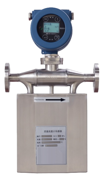 RFM-605型数字精密质量流量计