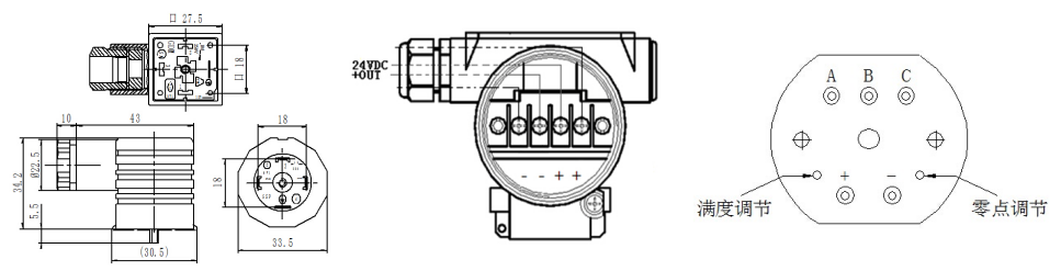 RFM-500型温度变送器