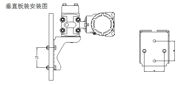 RFM-302型差压变送器