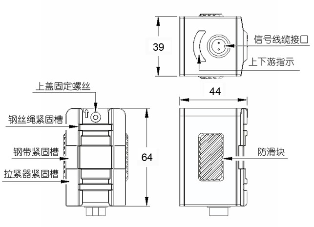 RFM-601型超声波流量计（能量表）