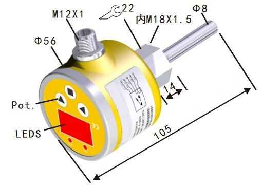 RFM-607流量计开关