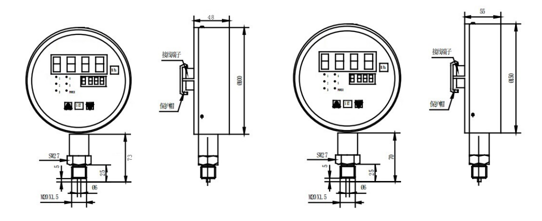 RFM-103型压阻式压力变送器
